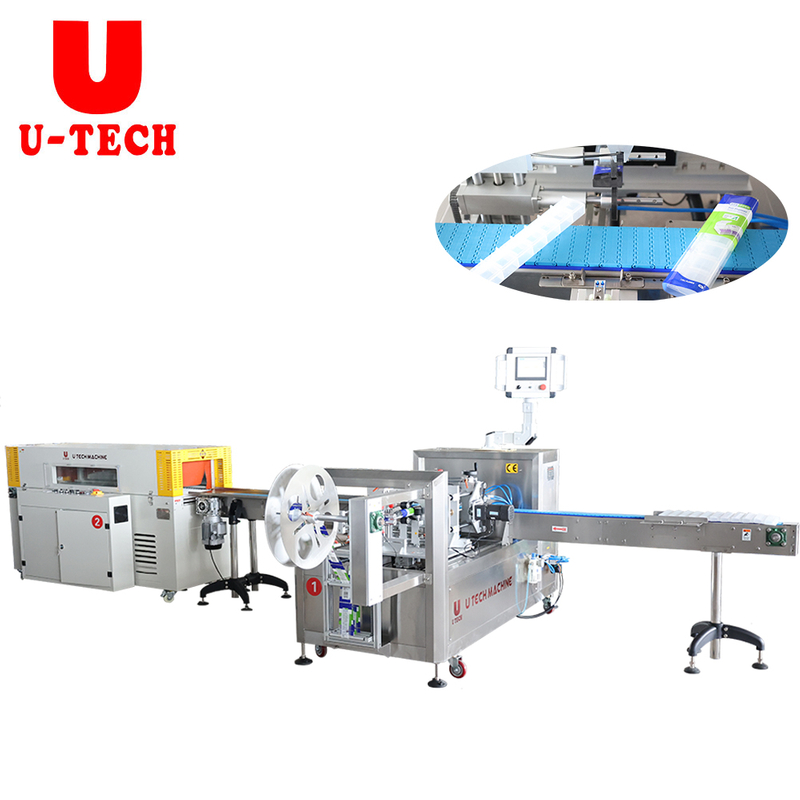 New Type Automatic Bath Fizz Bomb Salt Bottle Tube Horizontal Shrink Sleeve Labeling Machine