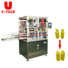 Automatic Bottle Neck Cutting And Triming Machine