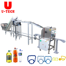 Automatic 1L 2L 3L 5L PET Drinking Pure Water Edible Cooking Oil Bottle handle lift ring inserting machine Price