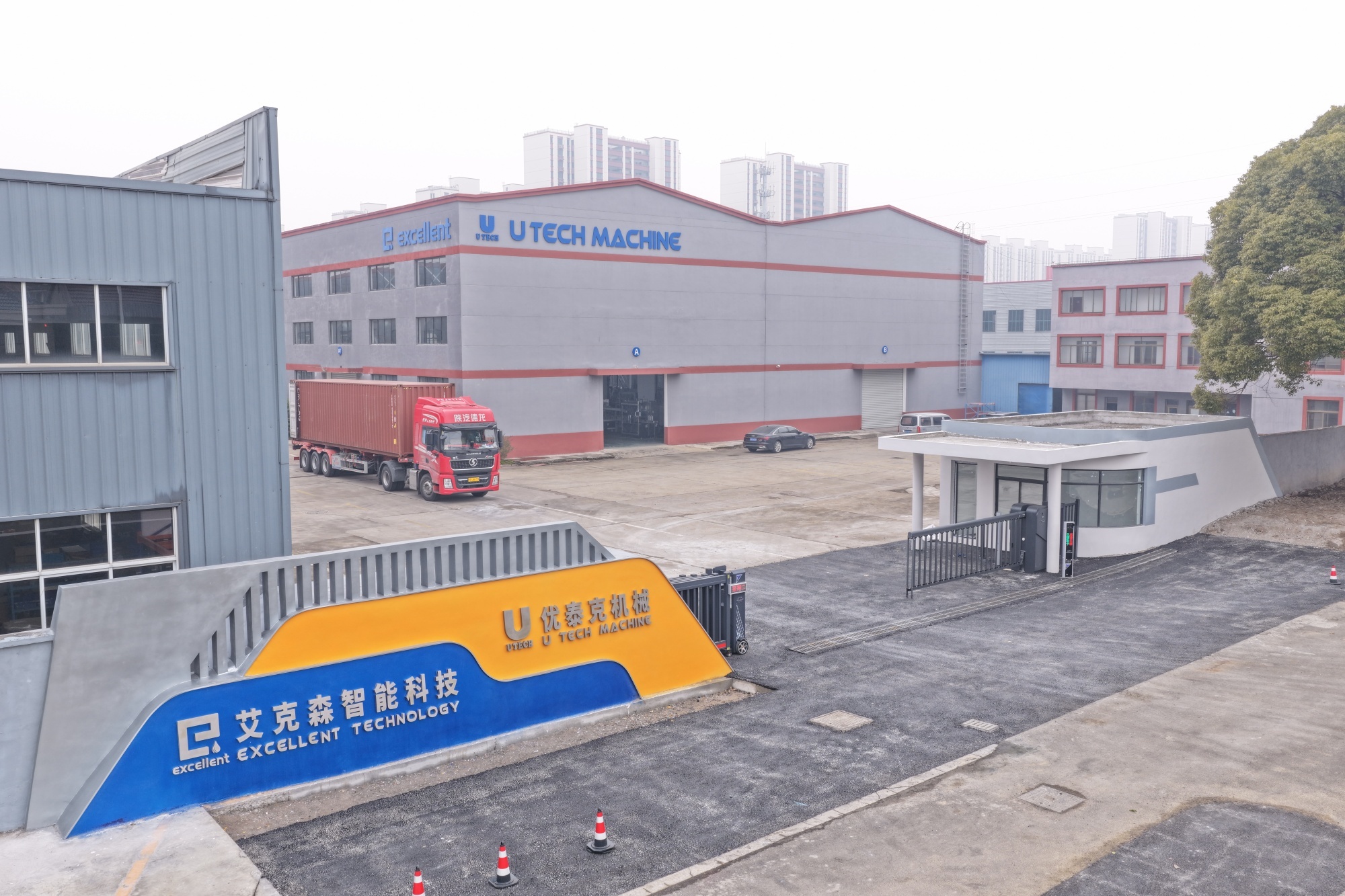 DJI_20260106111034_0029_D