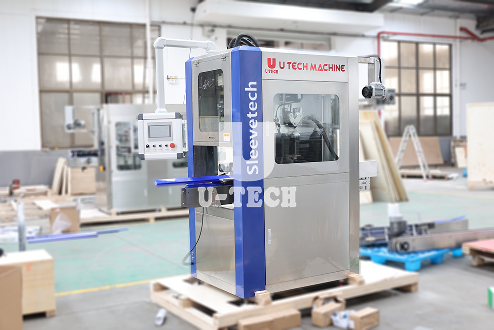 Automatic high speed plastic bottle sleeve labeling machine