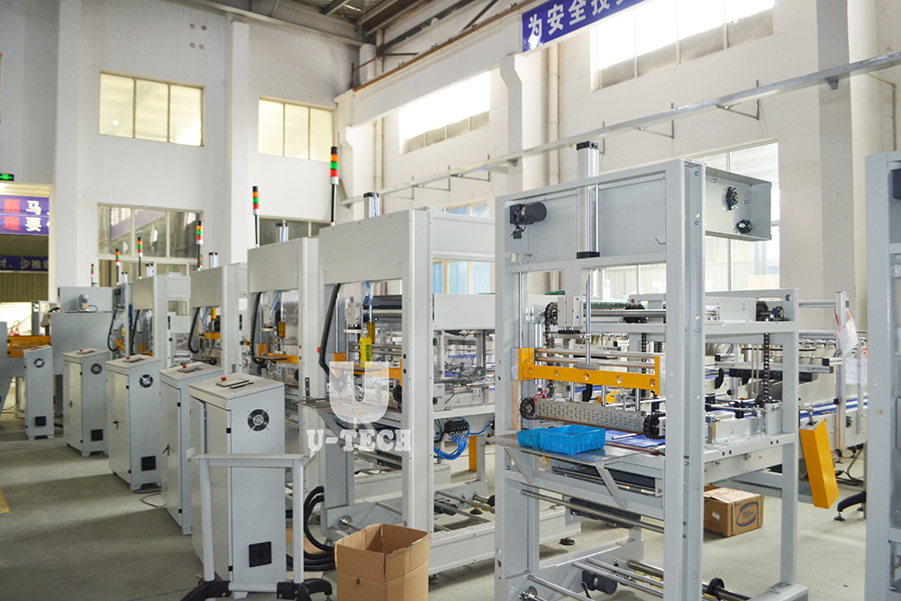 Automatic Plastic PET Beverage Bottle Catron Box Packing One Piece Wrappping Machine Wrap Around Caser