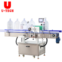 Automatic sticker adhseive water oil 5L plastic round bottle labeling machine price