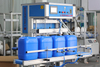 Automatic Single Station 20L Lube Oil Jerrycan Barrel Bottle Air Leak Testing Machine