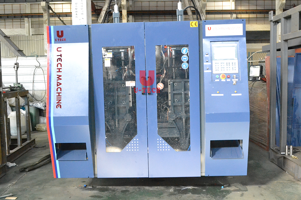 1-5L HDPE PP PE Extrusion Blow Molding Machine 