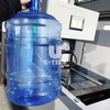 Semi Automatic 5 Gallon Pet Bottle 18.9 L 20 L Stretch Blow Moulding Machine