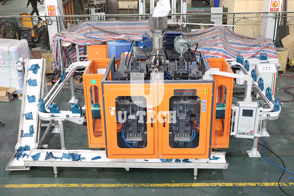 Automatic High Speed 5L PP PE HDPE Engine Oil Bottle Jerrycan Plastic Extrusion Blow Molding Machine