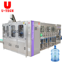 New Product Complete Bucket Automatic 20 Liter Barrel Mineral 5 Gallon Water Filling Machine
