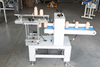 Full automatic PET HDPE PP plastic empty bottle mouth neck cutter