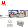 Automatic One Piece Beverage Glass Plastic Bottle Chemical Daily Use Product Wrap Around Case Packer