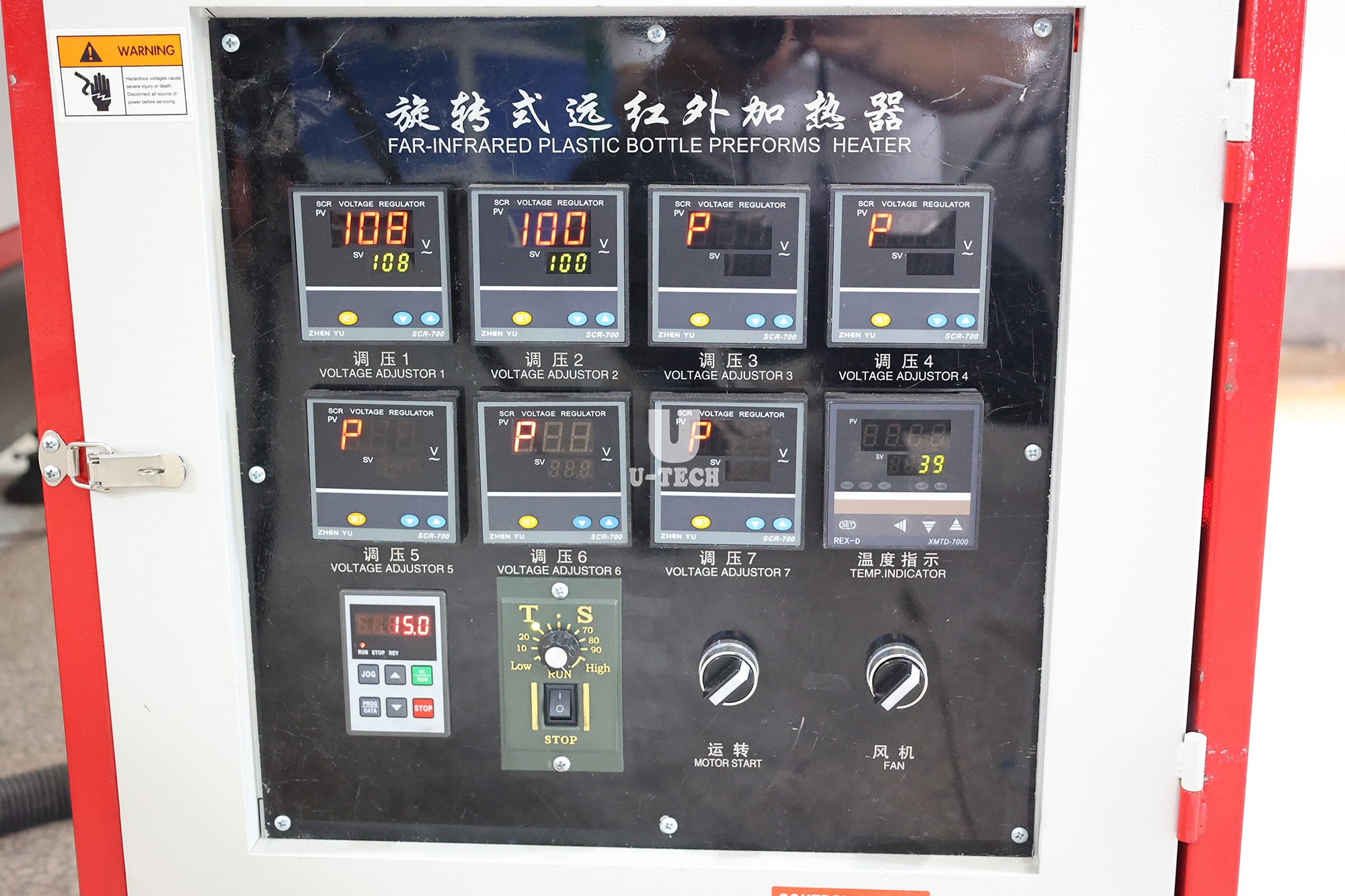 High Quality Semi-Automatic Pet Plastic Bottle Blow Moulding Machine Factory Price Drinking Pure Water Pump Motor Core