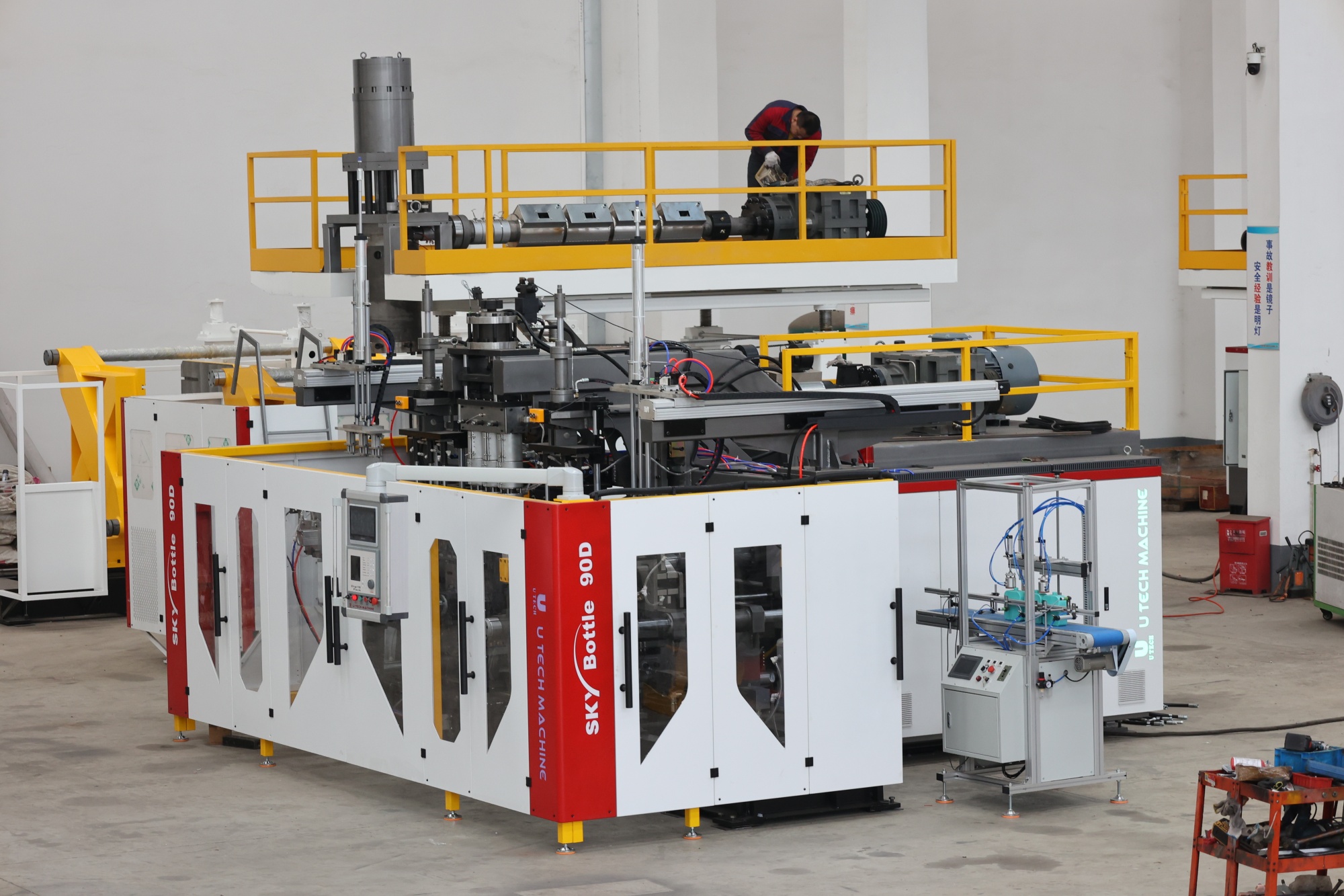 3-Cavity HDPE PE Bottle Double Station Extrusion Blow Molding Machine with Robot