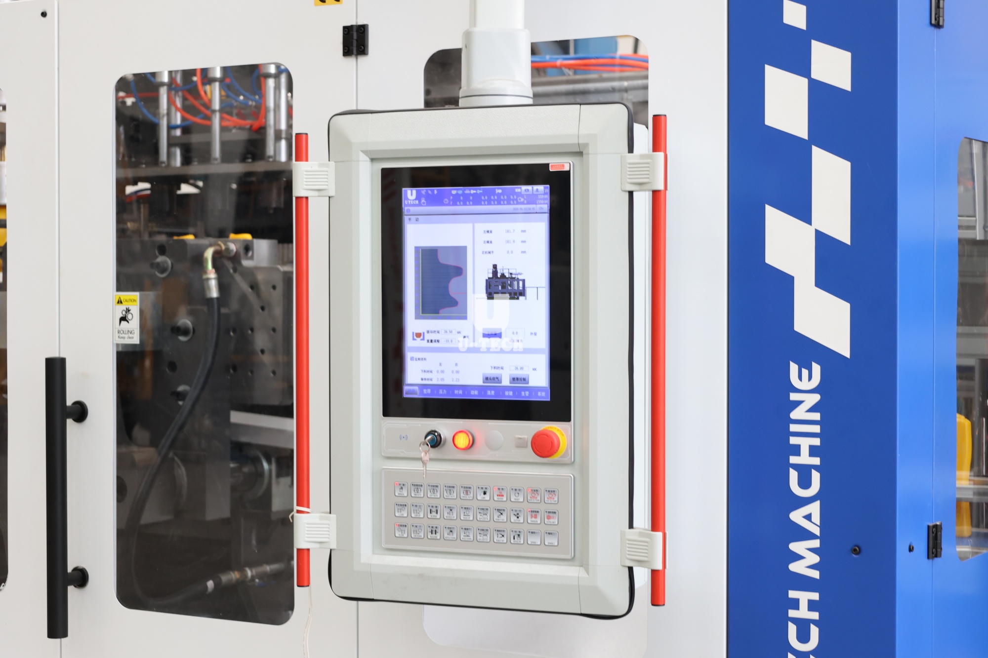 2 Cavities 3L 5L Jerrycan Liquid Laundry Detergent Chemical Bottle Double Station Extrusion Blow Moulding Machine